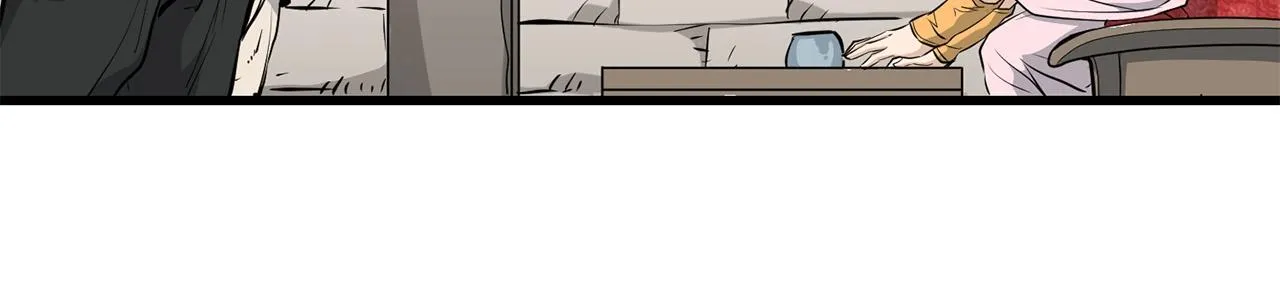 第61话 我是谁 第34页
