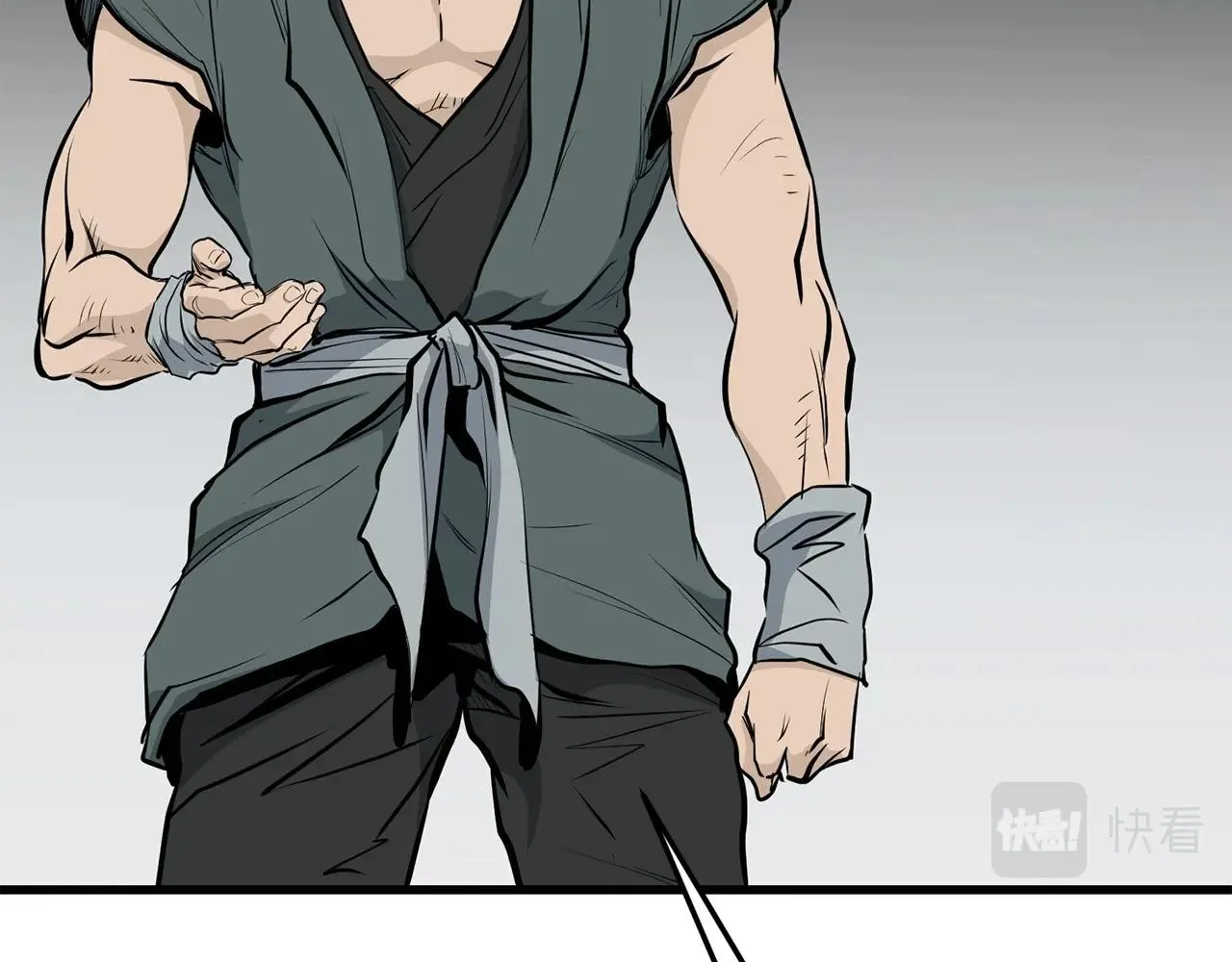 第61话 我是谁 第40页