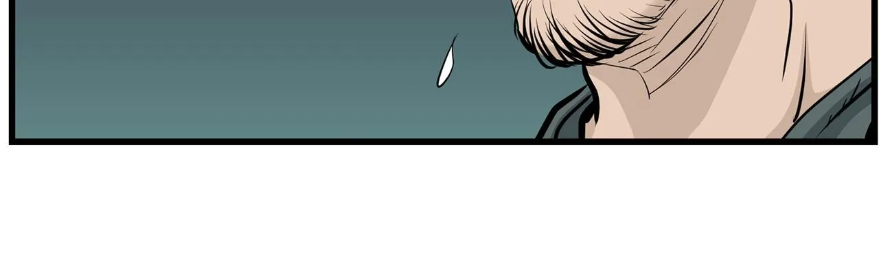 第61话 我是谁 第45页