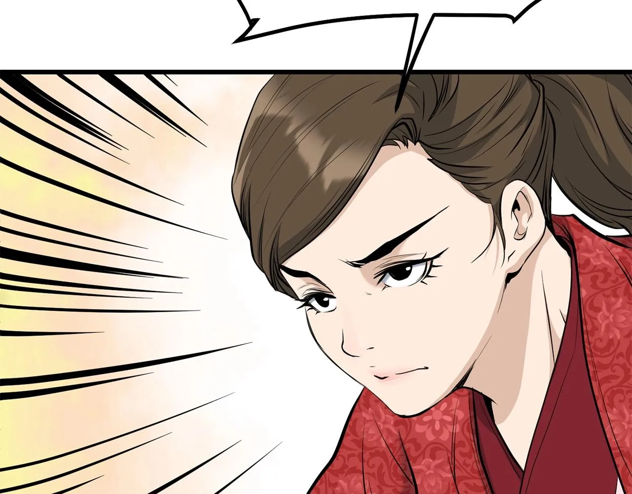 第61话 我是谁 第49页