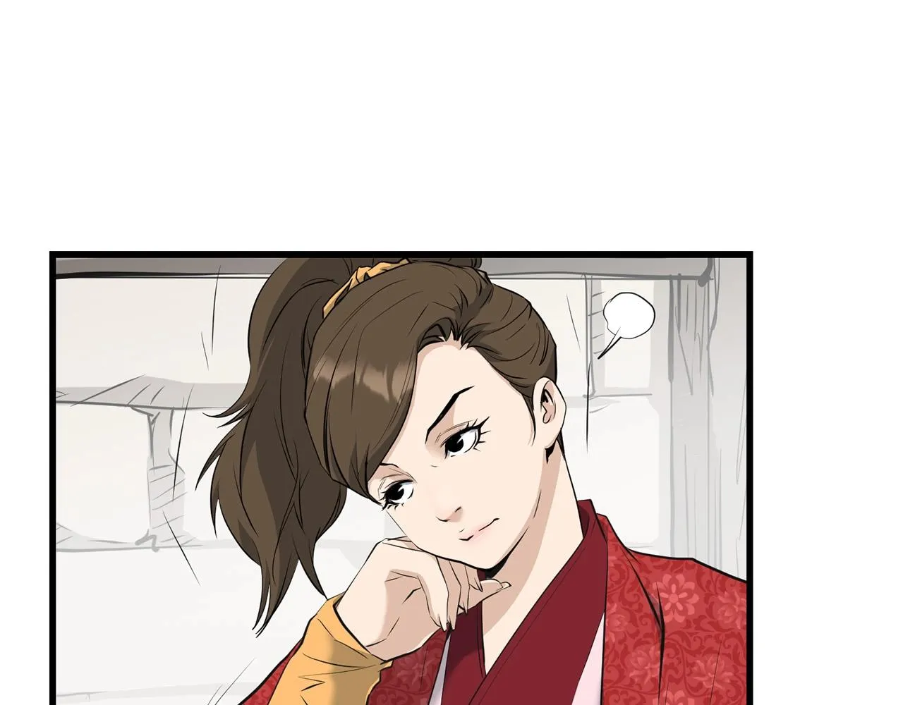 第61话 我是谁 第60页