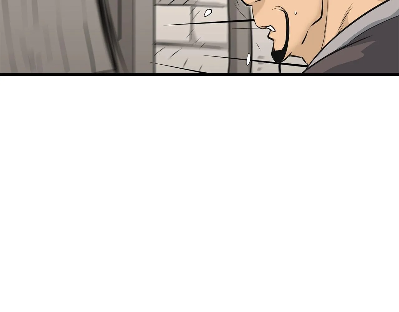 第61话 我是谁 第66页