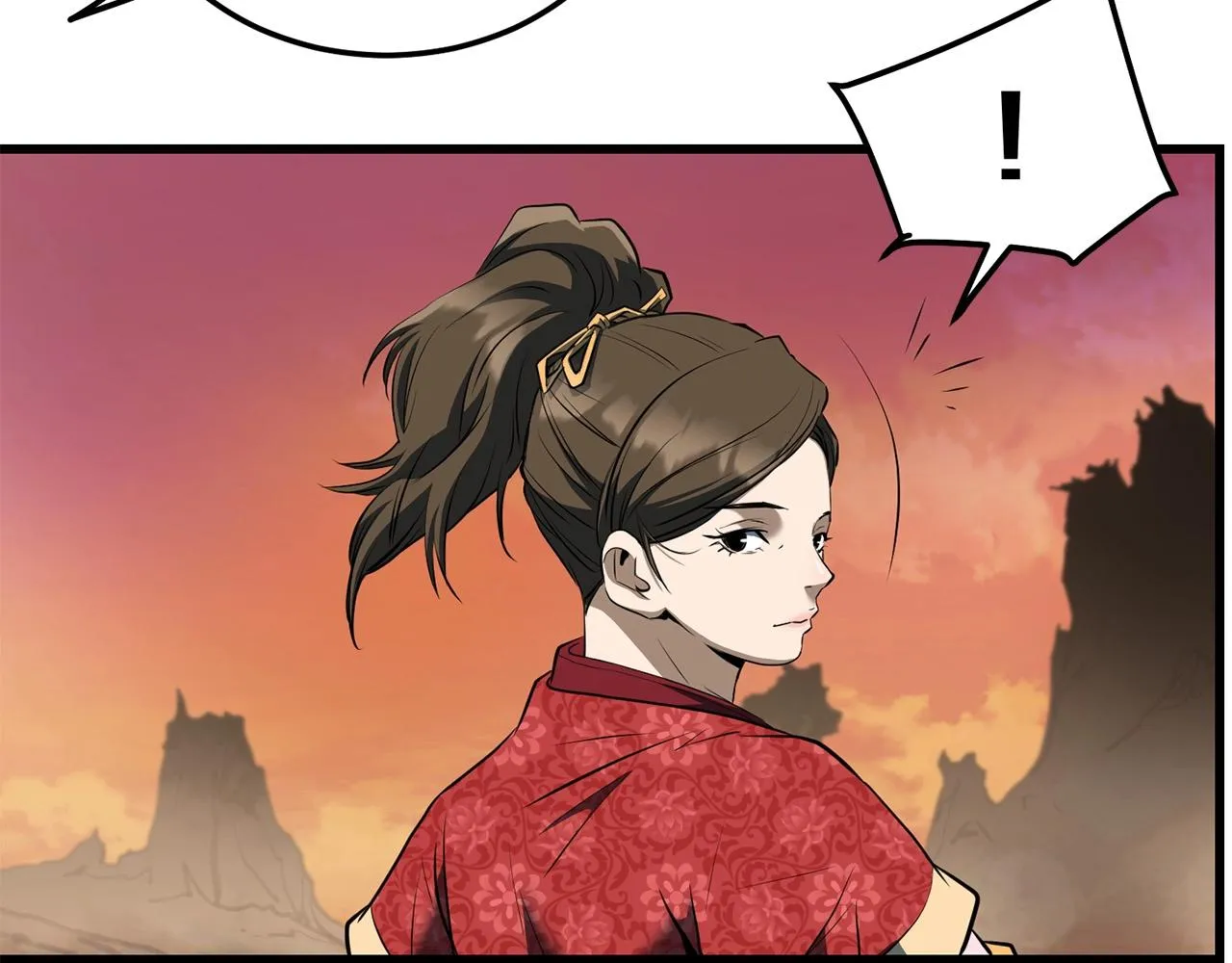 第61话 我是谁 第82页