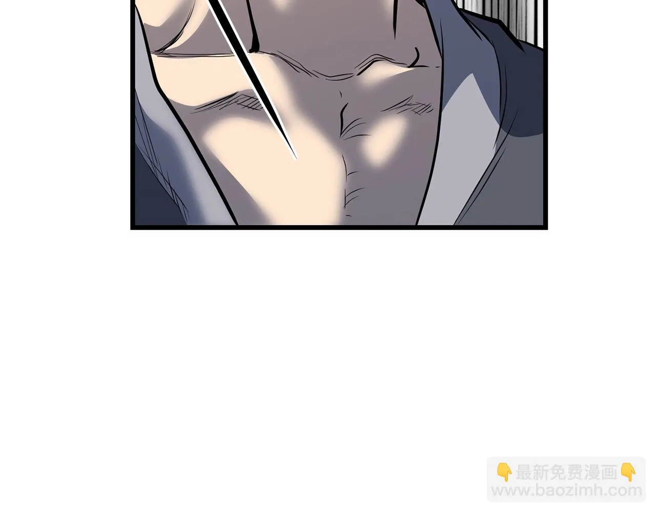 第62话 他会水上漂 第142页