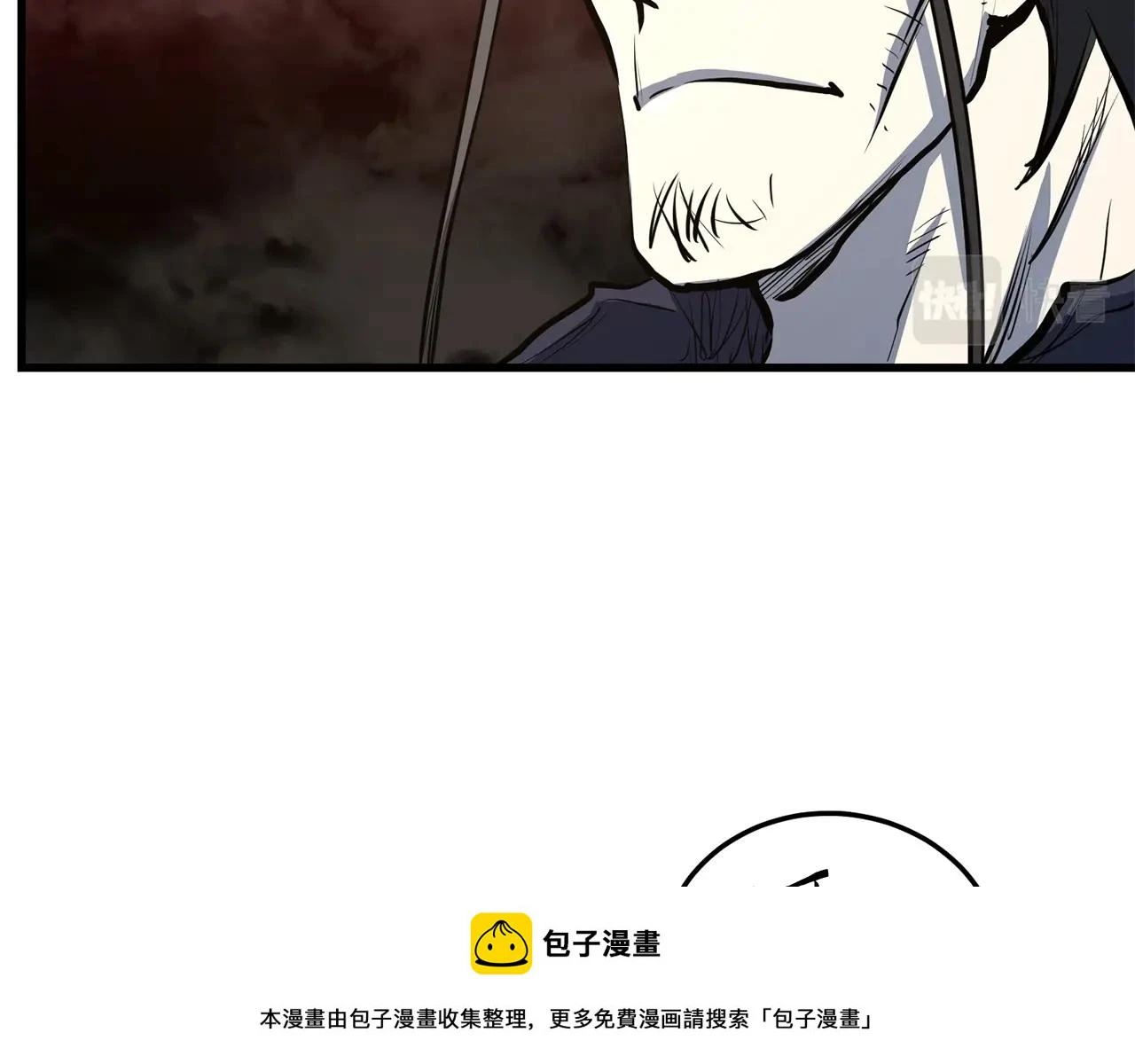 第70话 大危将至 第150页