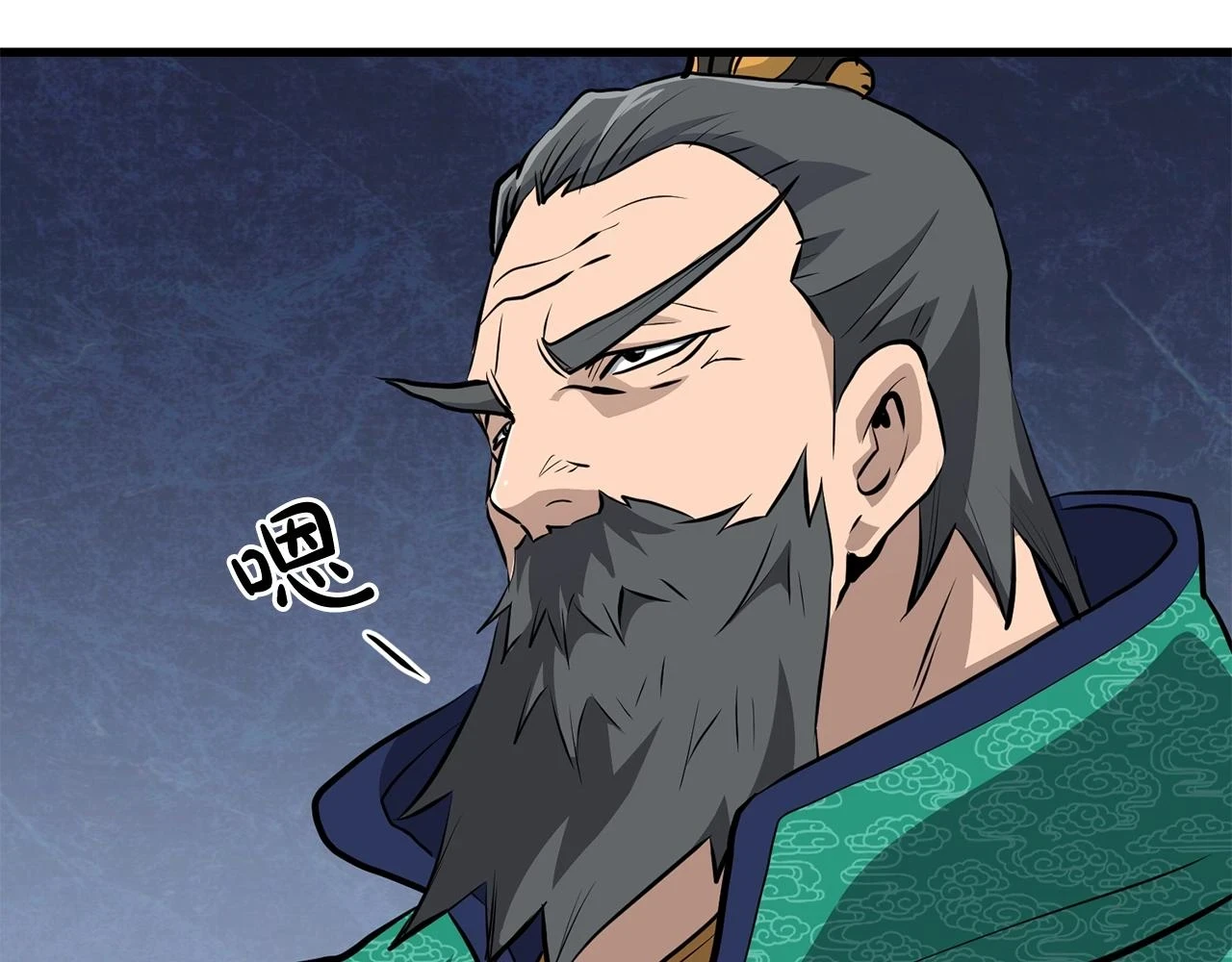 第71话 卷土重来 第19页