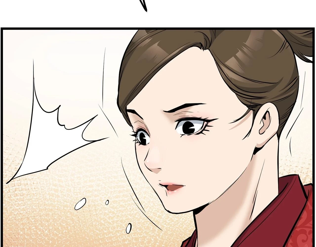 第71话 卷土重来 第81页