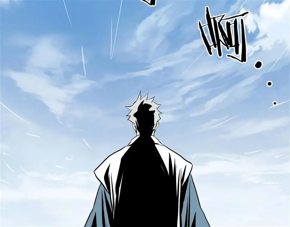 第72话 无影客 第11页