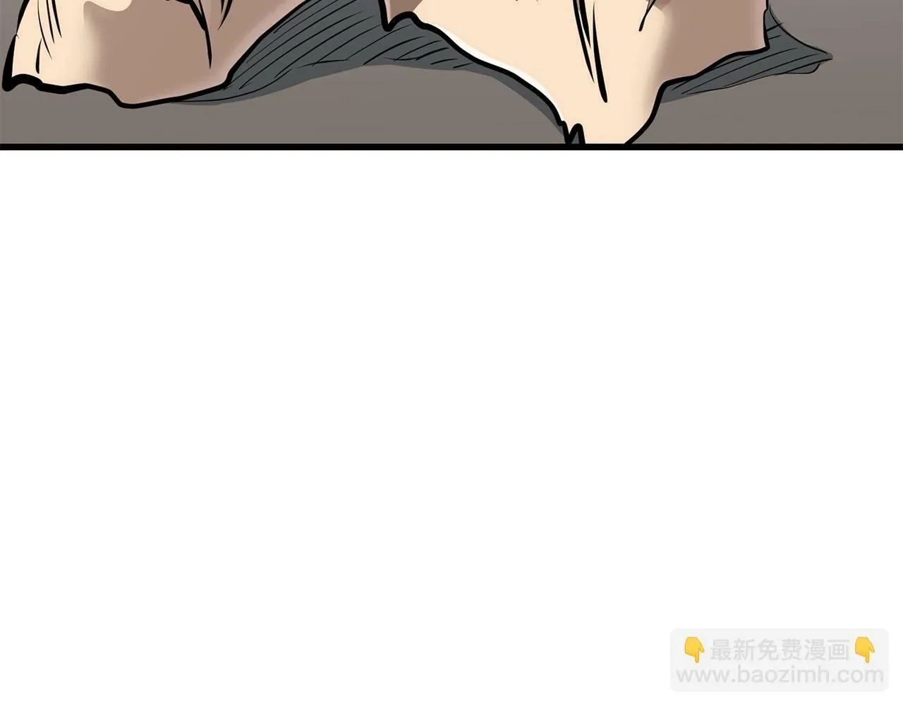 第78话 死法 第69页