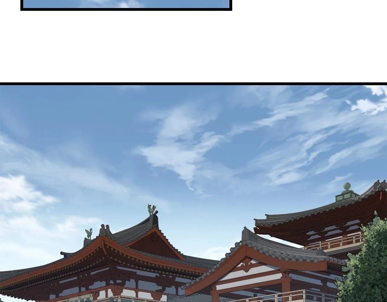 第84话 杀心 第100页