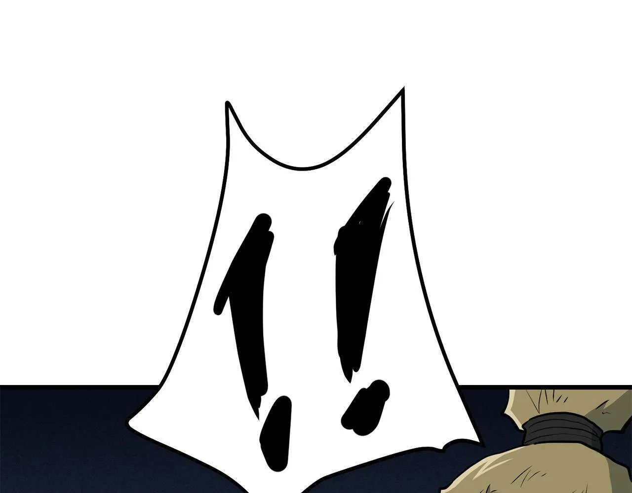 第84话 杀心 第104页