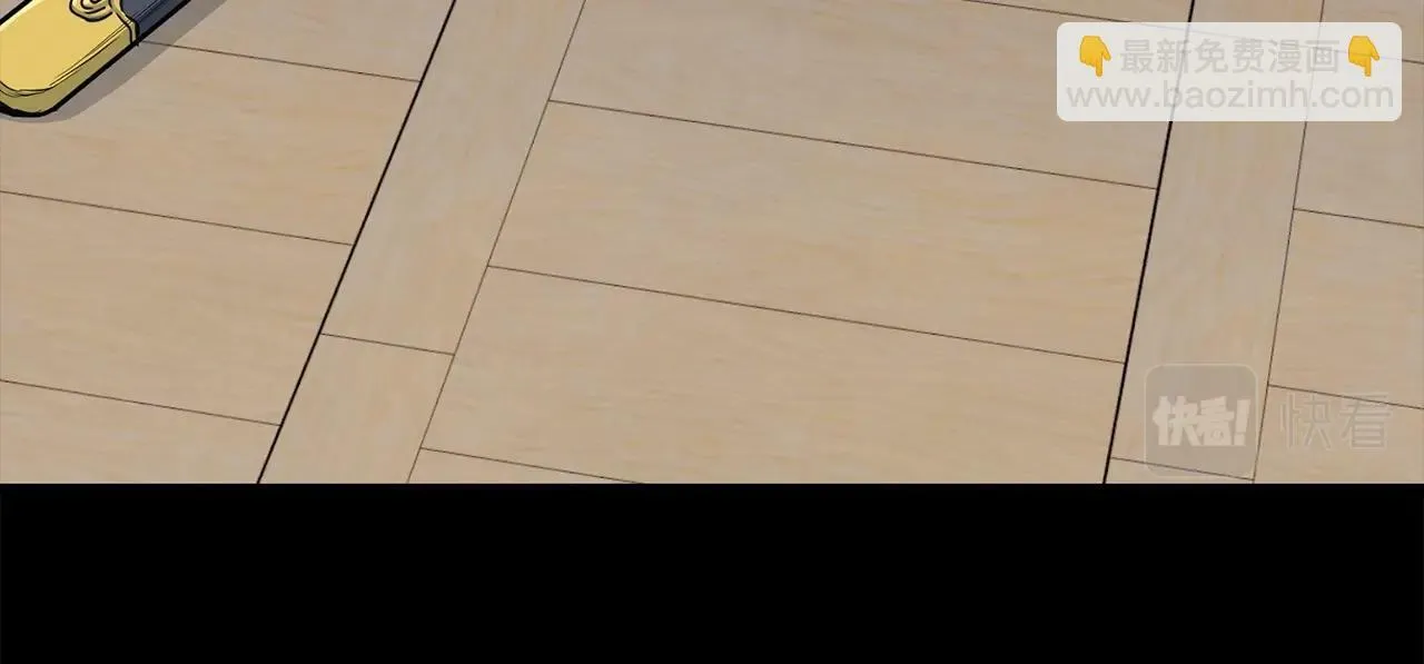第86话 不是办法的办法 第35页