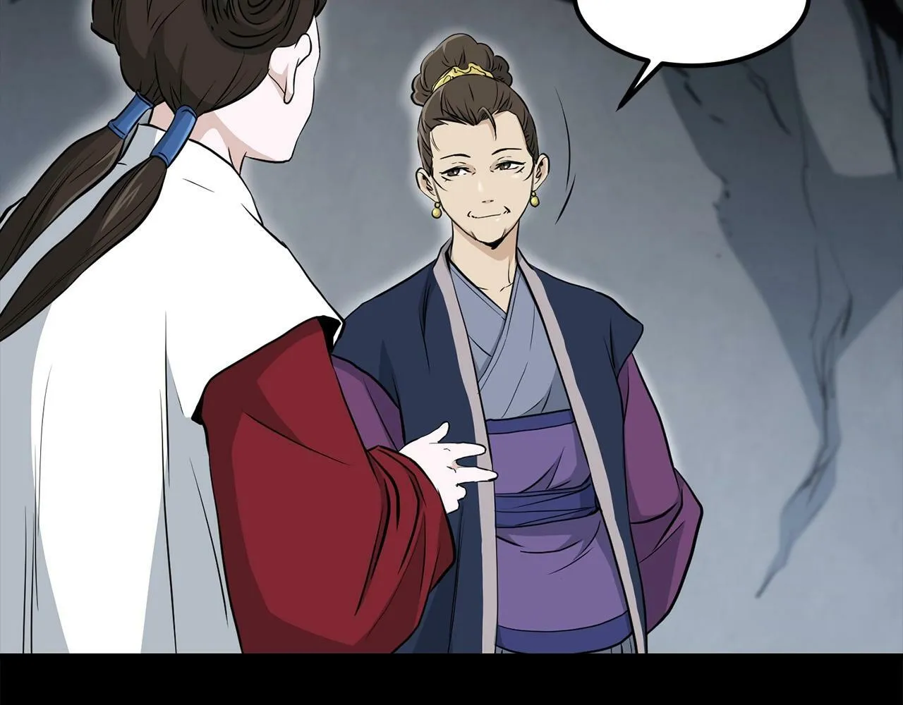 第86话 不是办法的办法 第78页