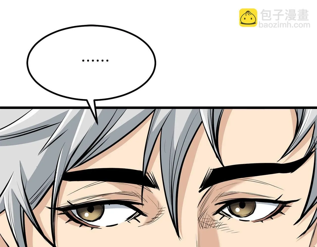 第86话 不是办法的办法 第158页