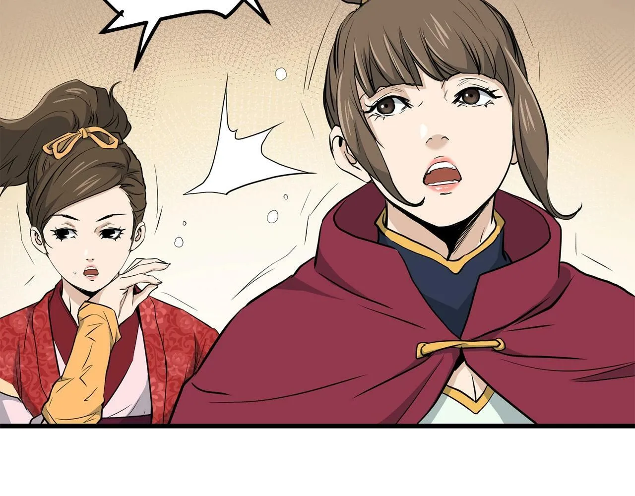 第86话 不是办法的办法 第166页