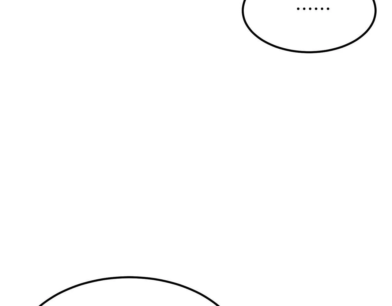 第88话 战书 第9页