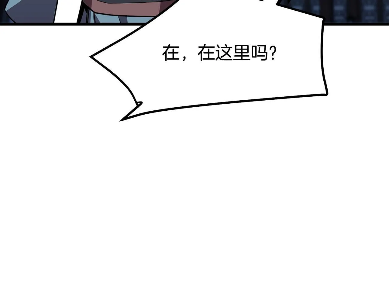 第95话 阵法 第136页