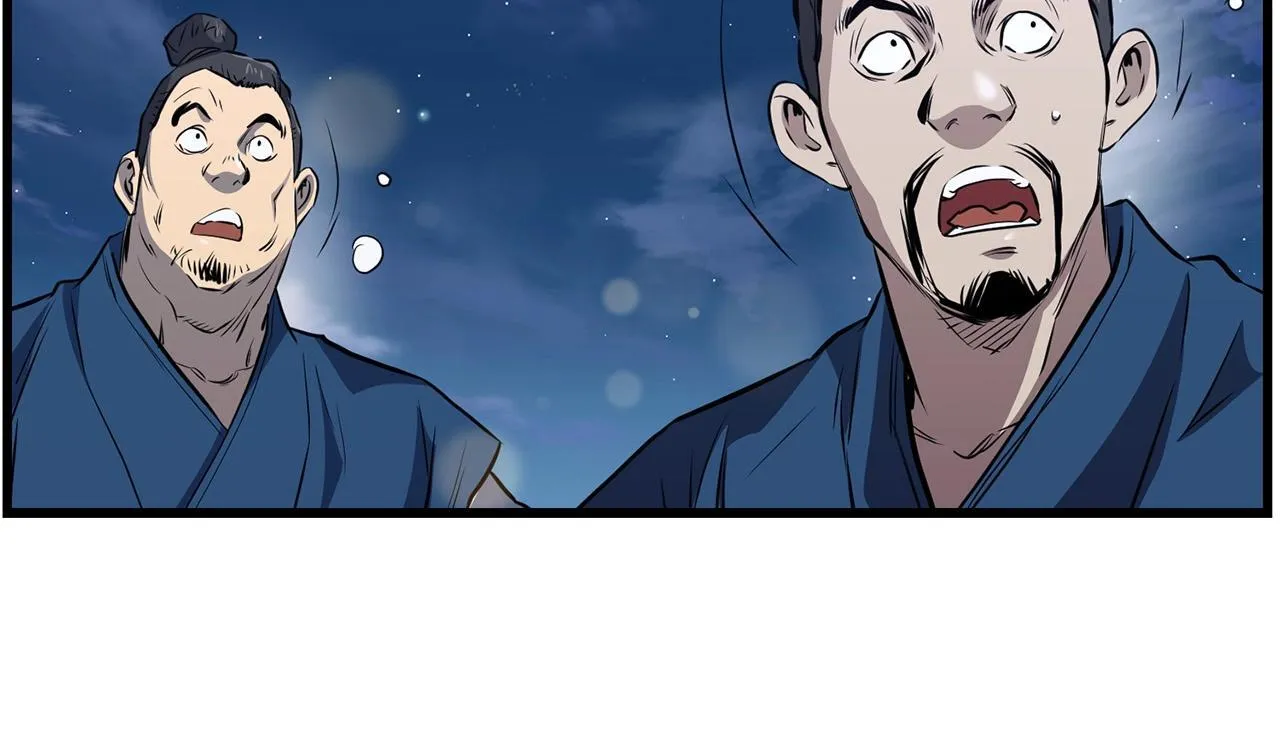 第95话 阵法 第153页
