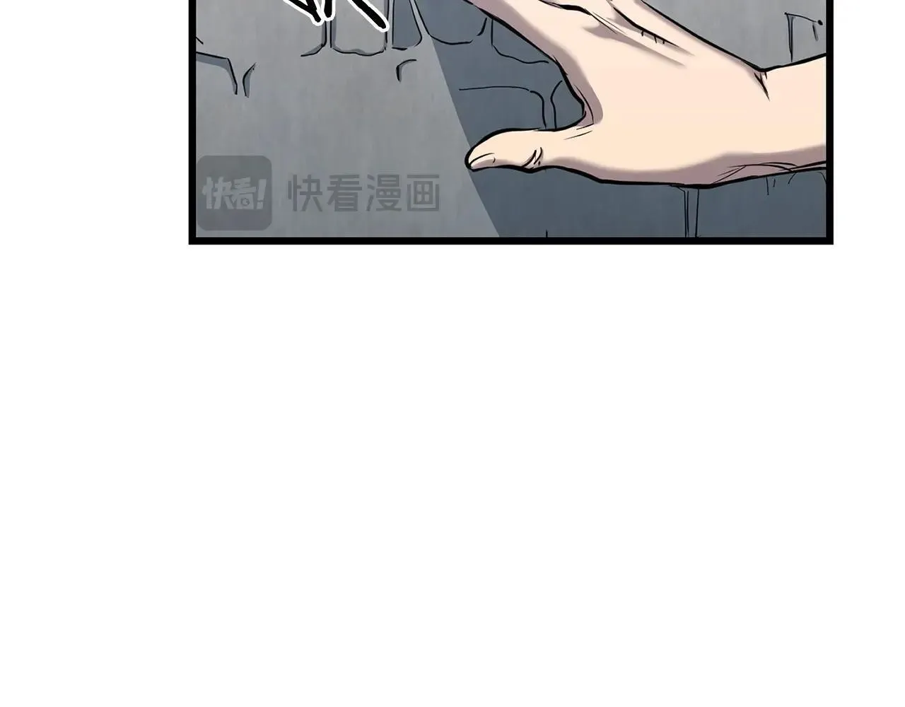 第95话 阵法 第161页
