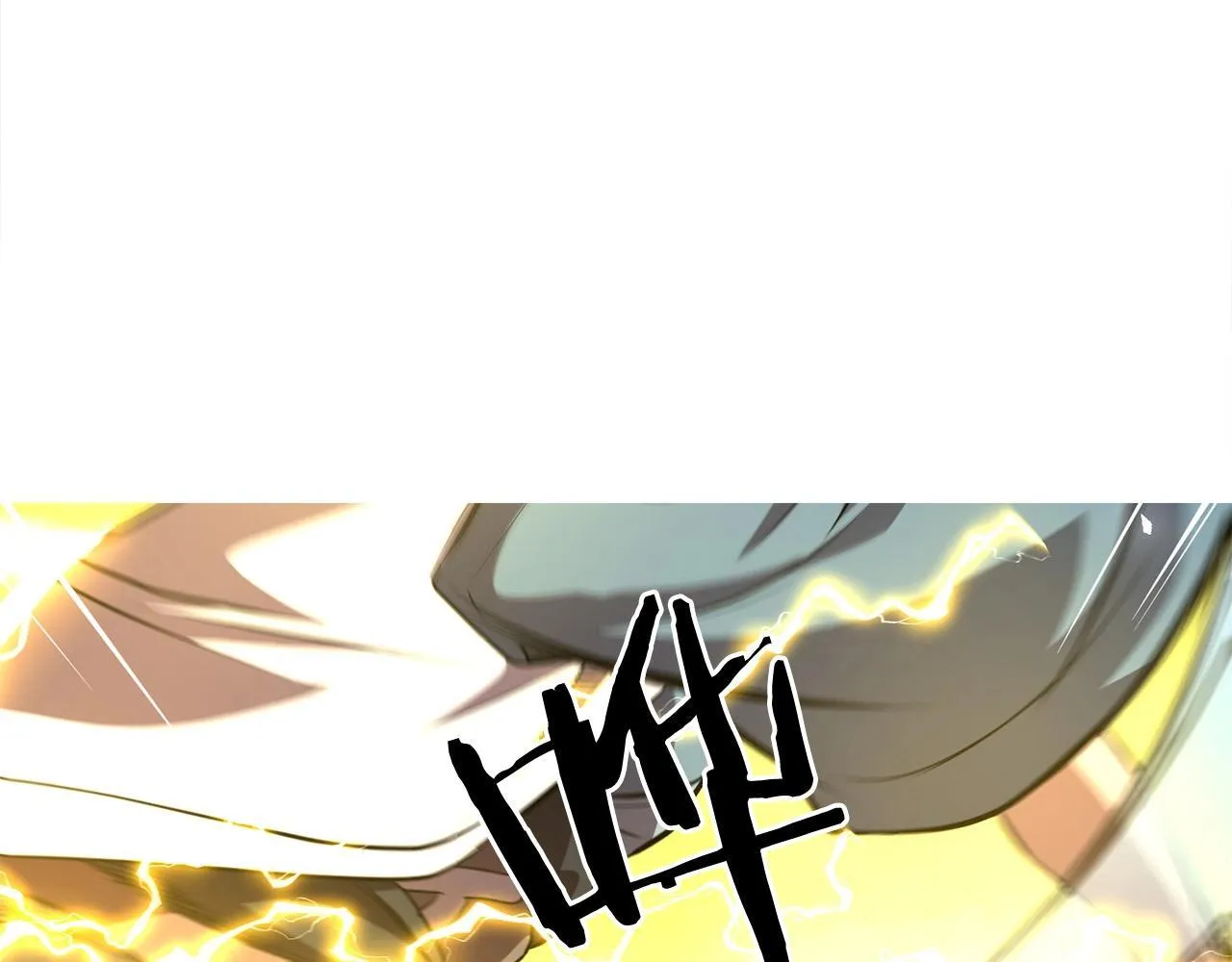 第95话 阵法 第190页