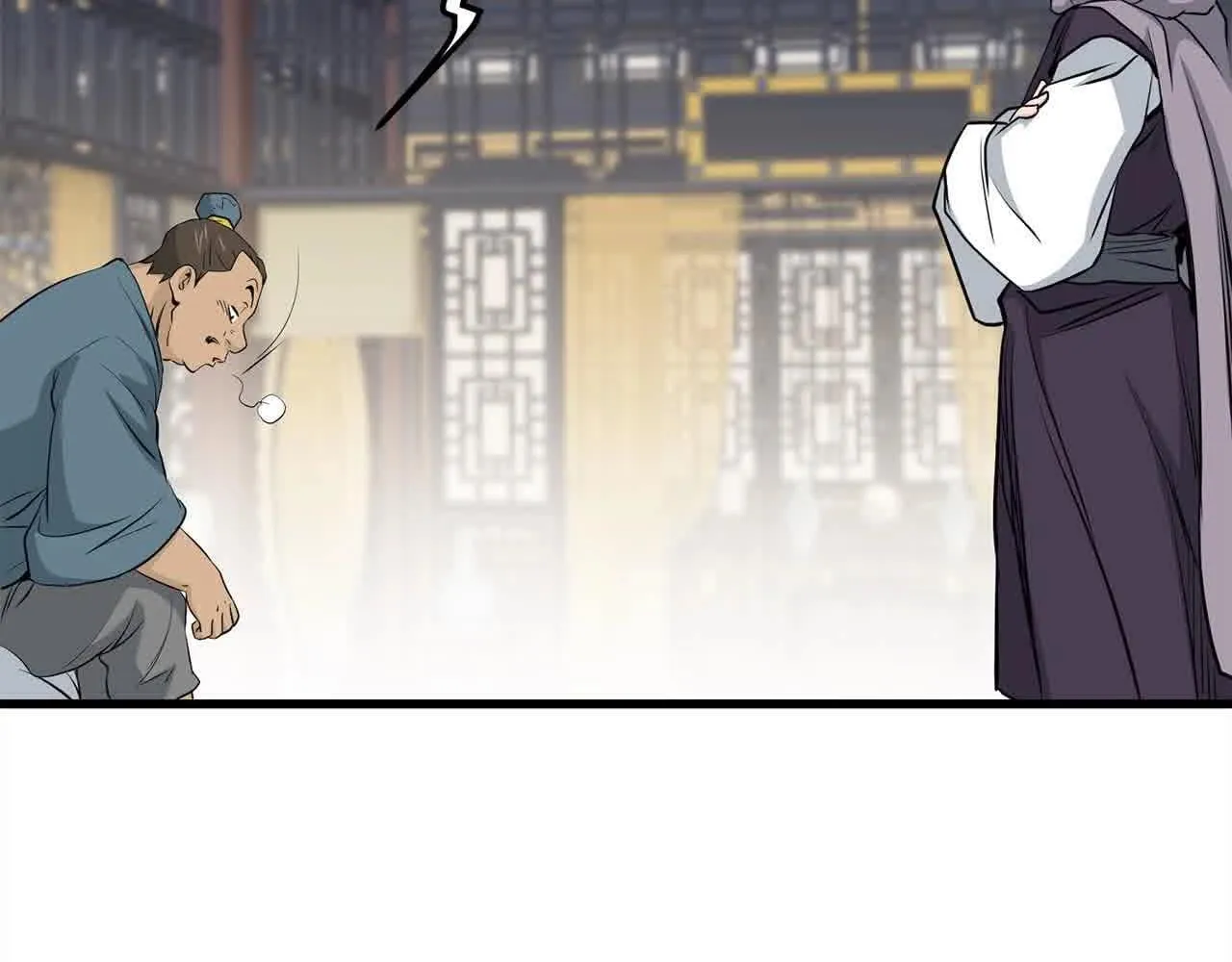 第100话 没有结果的表白 第91页