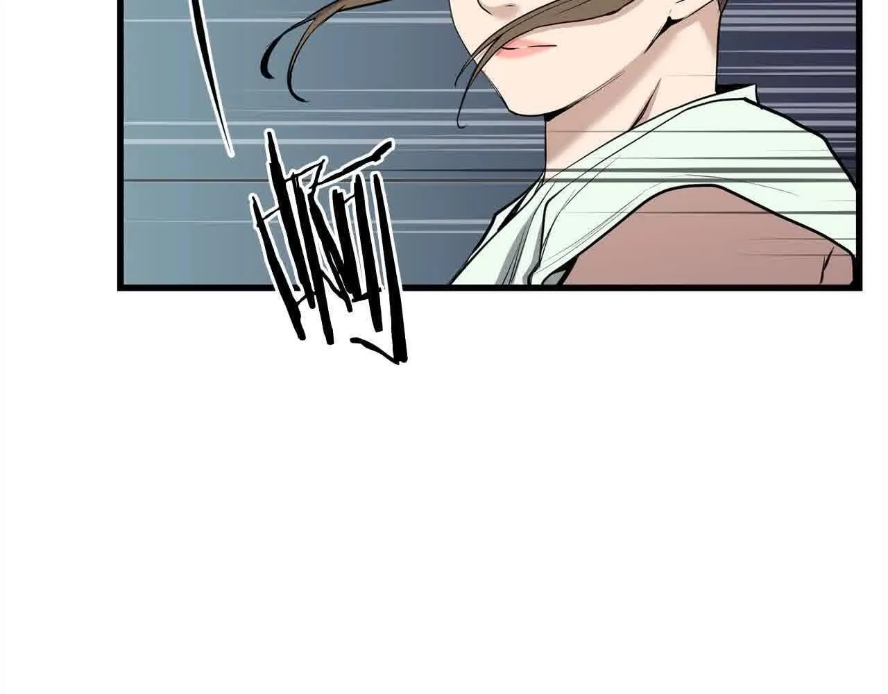 第101话 奸细 第21页