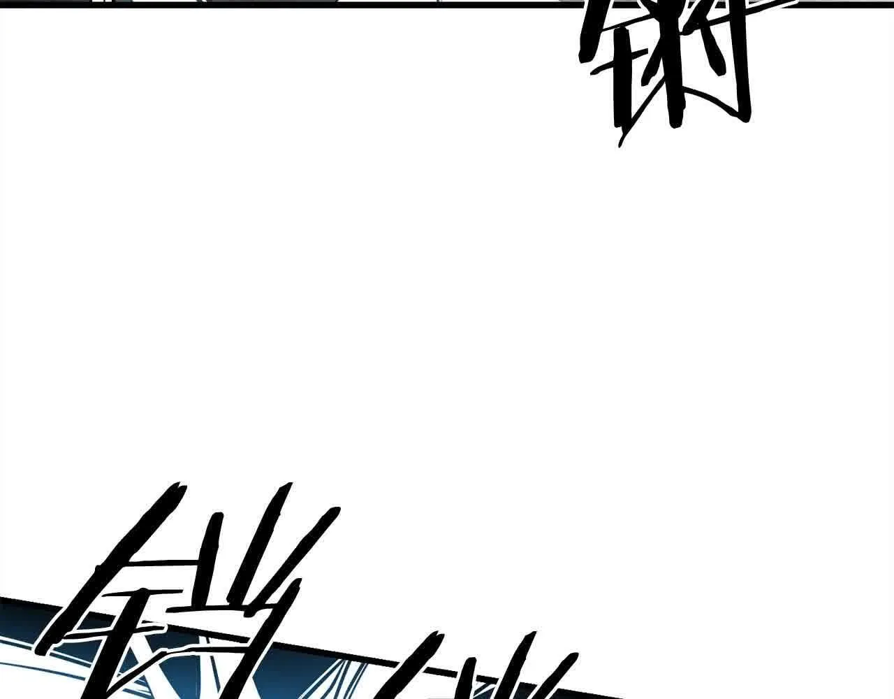第101话 奸细 第31页