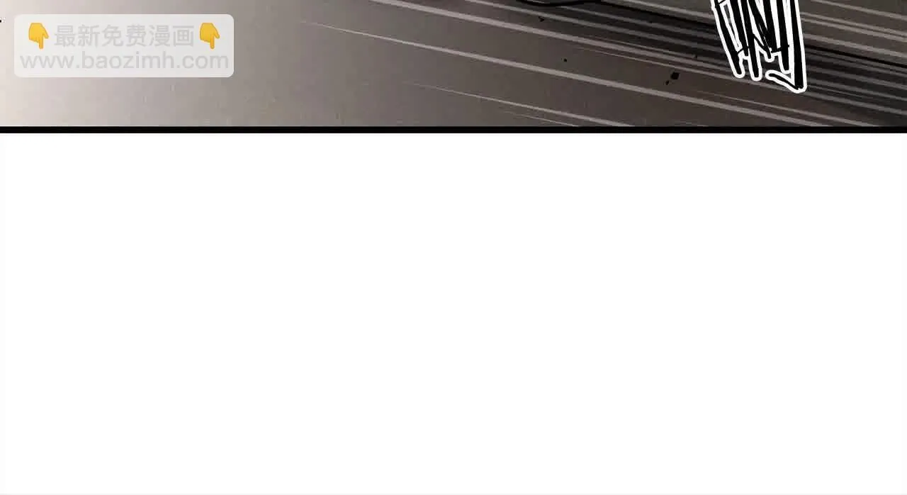 第101话 奸细 第56页