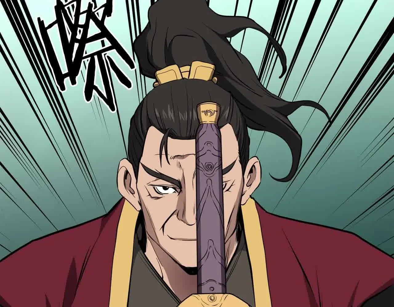 第101话 奸细 第153页