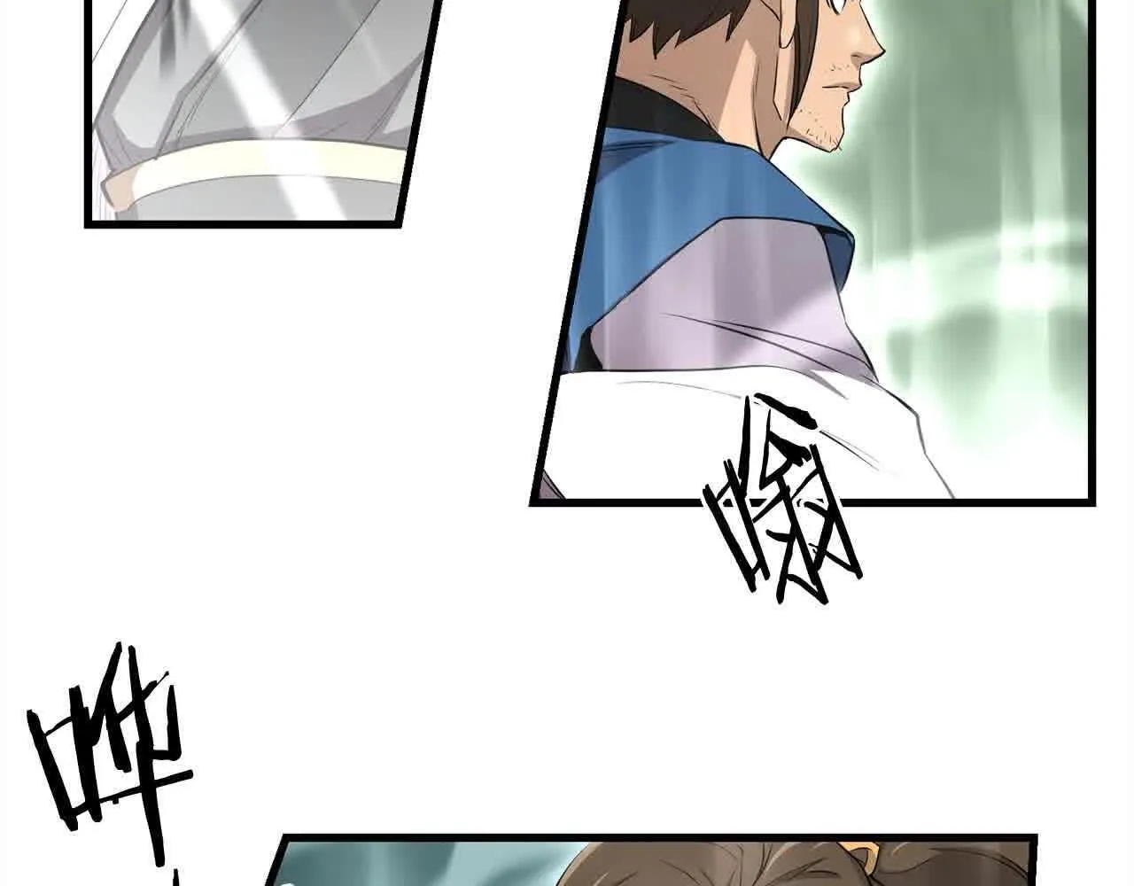 第102话 武林大会开始！ 第6页