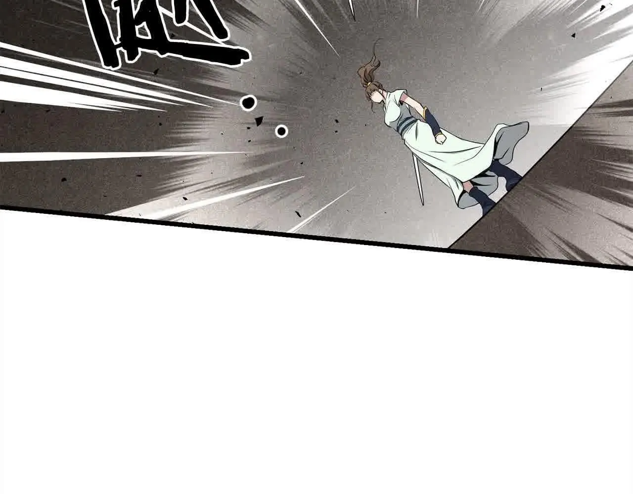 第102话 武林大会开始！ 第19页