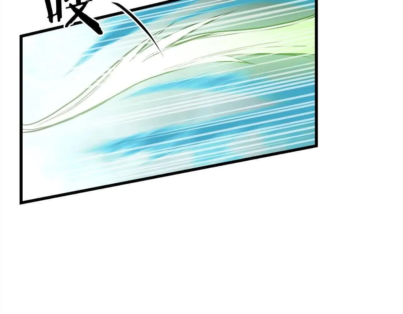 第102话 武林大会开始！ 第45页