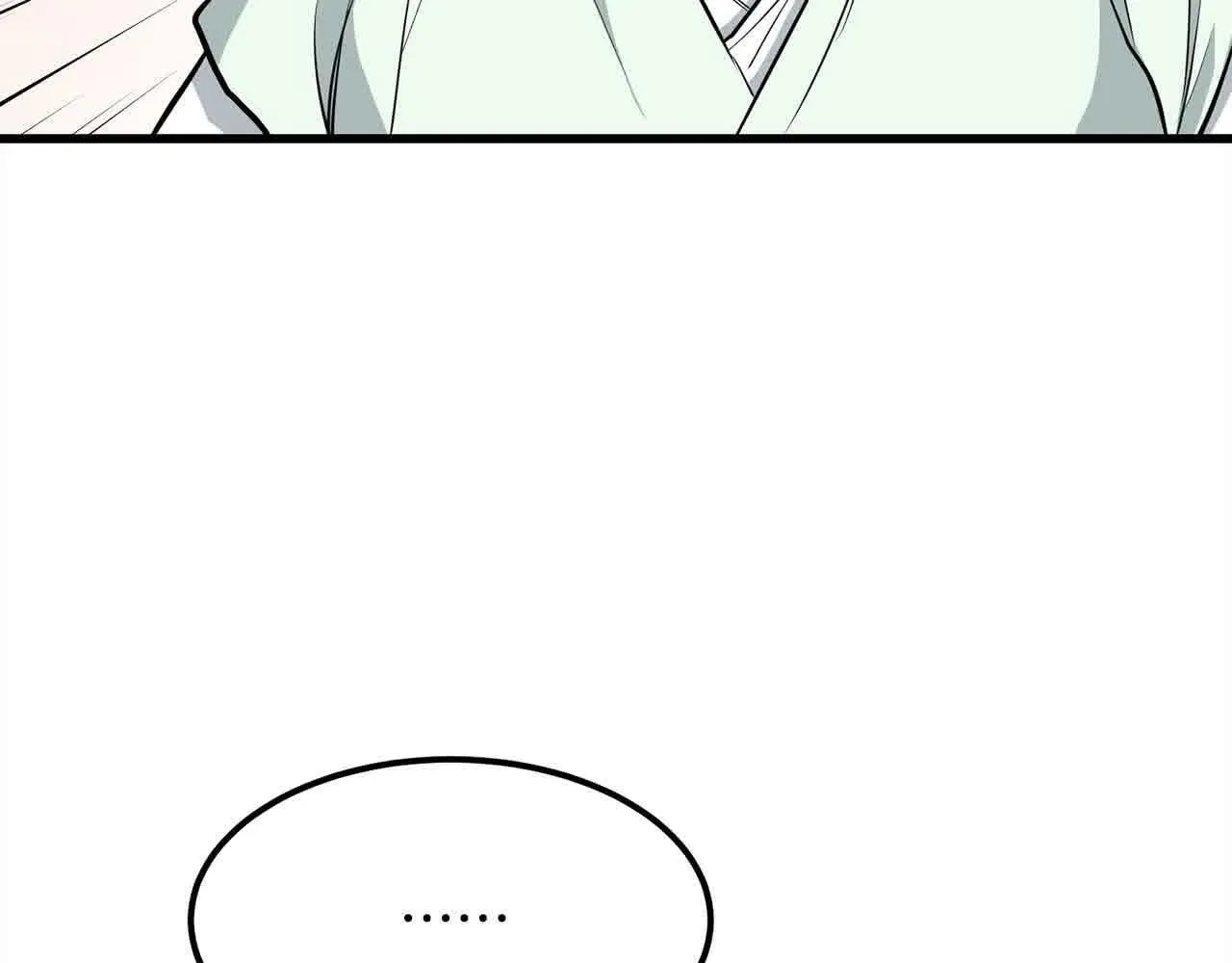 第102话 武林大会开始！ 第107页