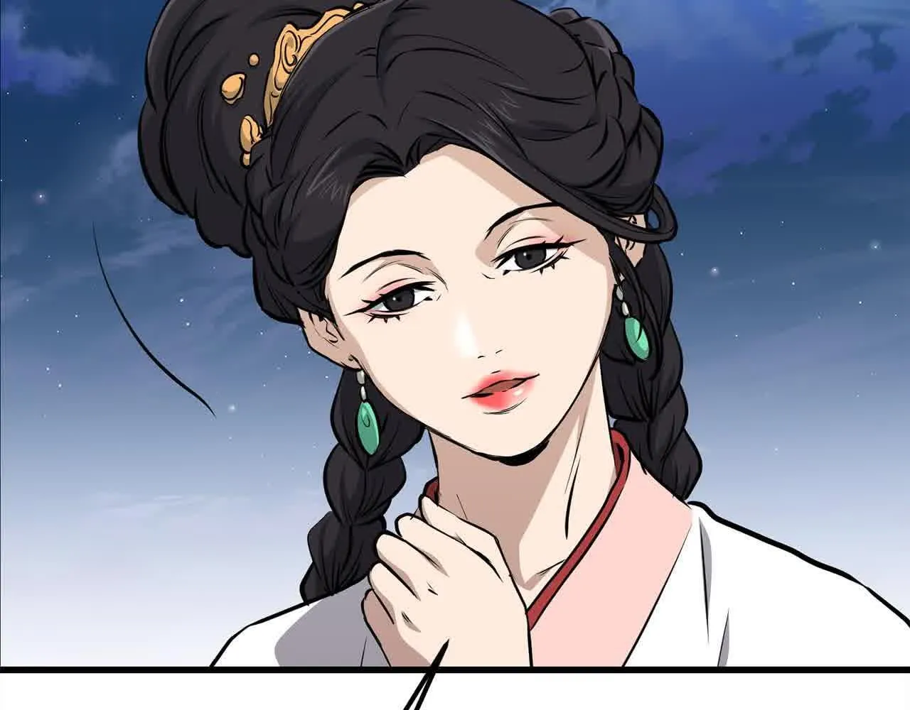 第102话 武林大会开始！ 第146页