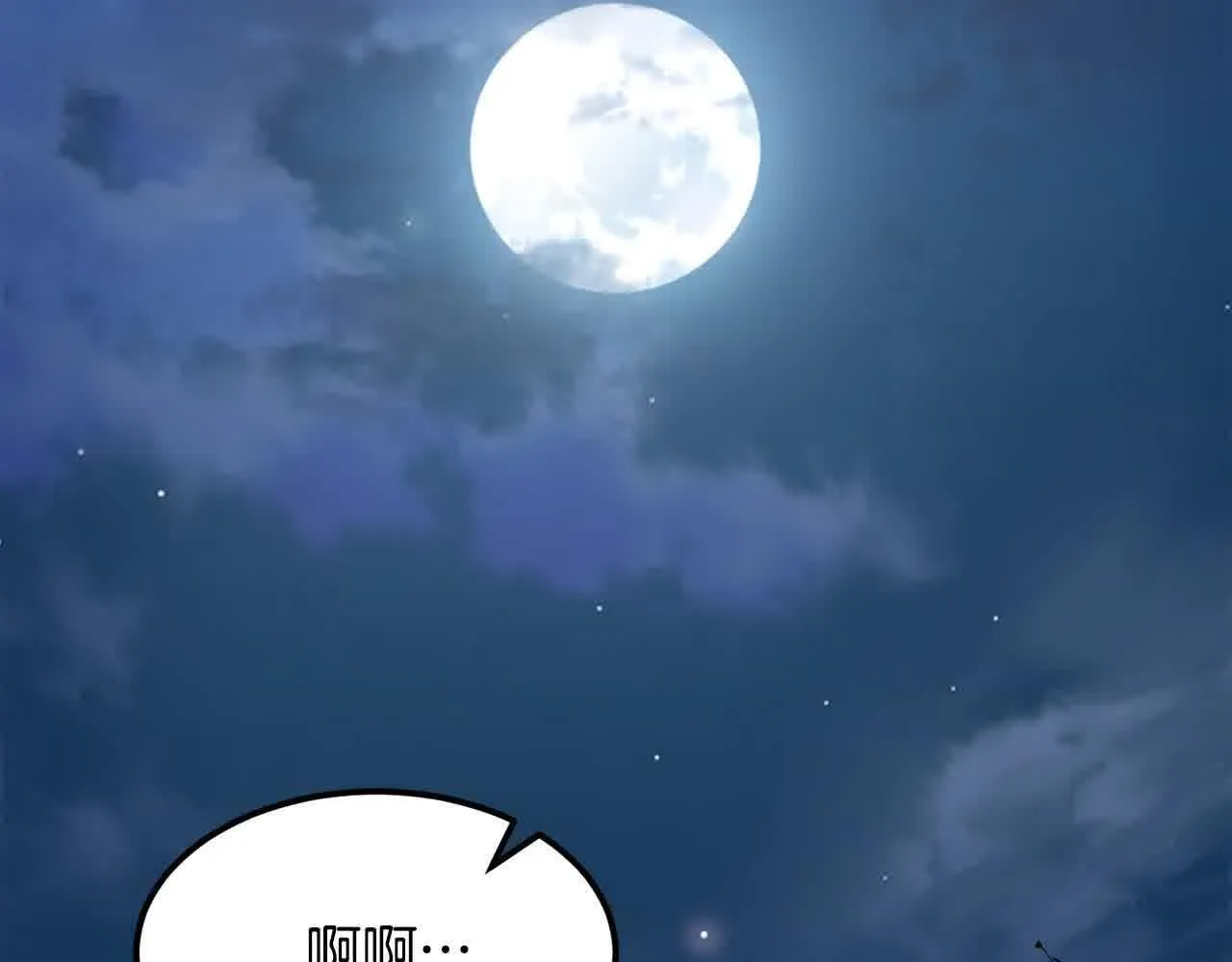 第102话 武林大会开始！ 第153页