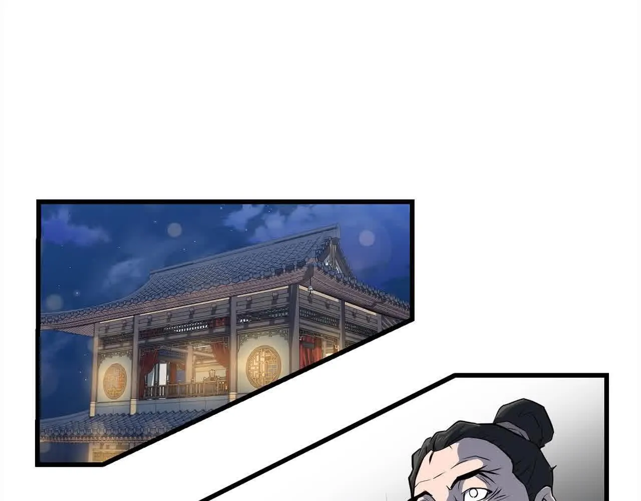 第102话 武林大会开始！ 第161页
