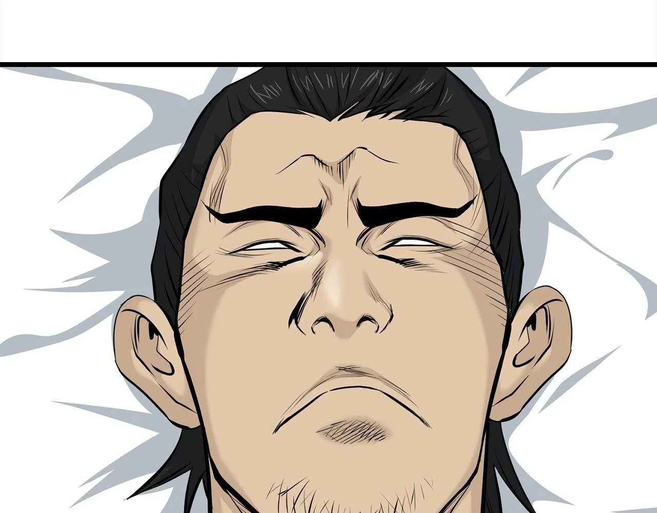 第104话 奸细横死 第2页
