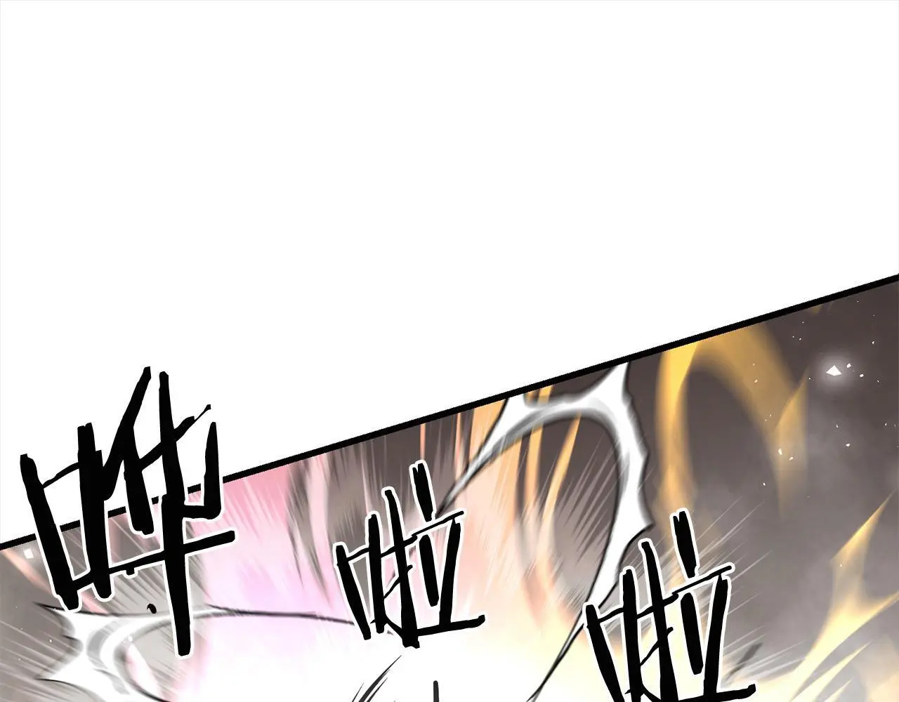第107话 赤手空拳 第36页