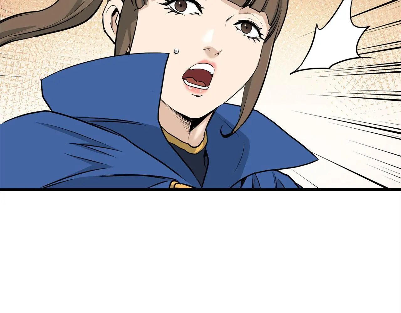 第110话 盟人皆被摄魂！ 第23页