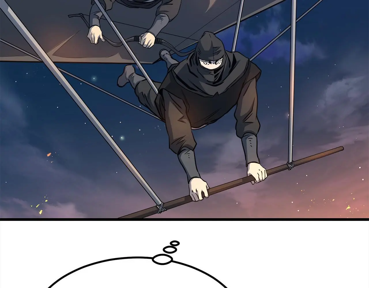 第113话 载人风筝 第101页