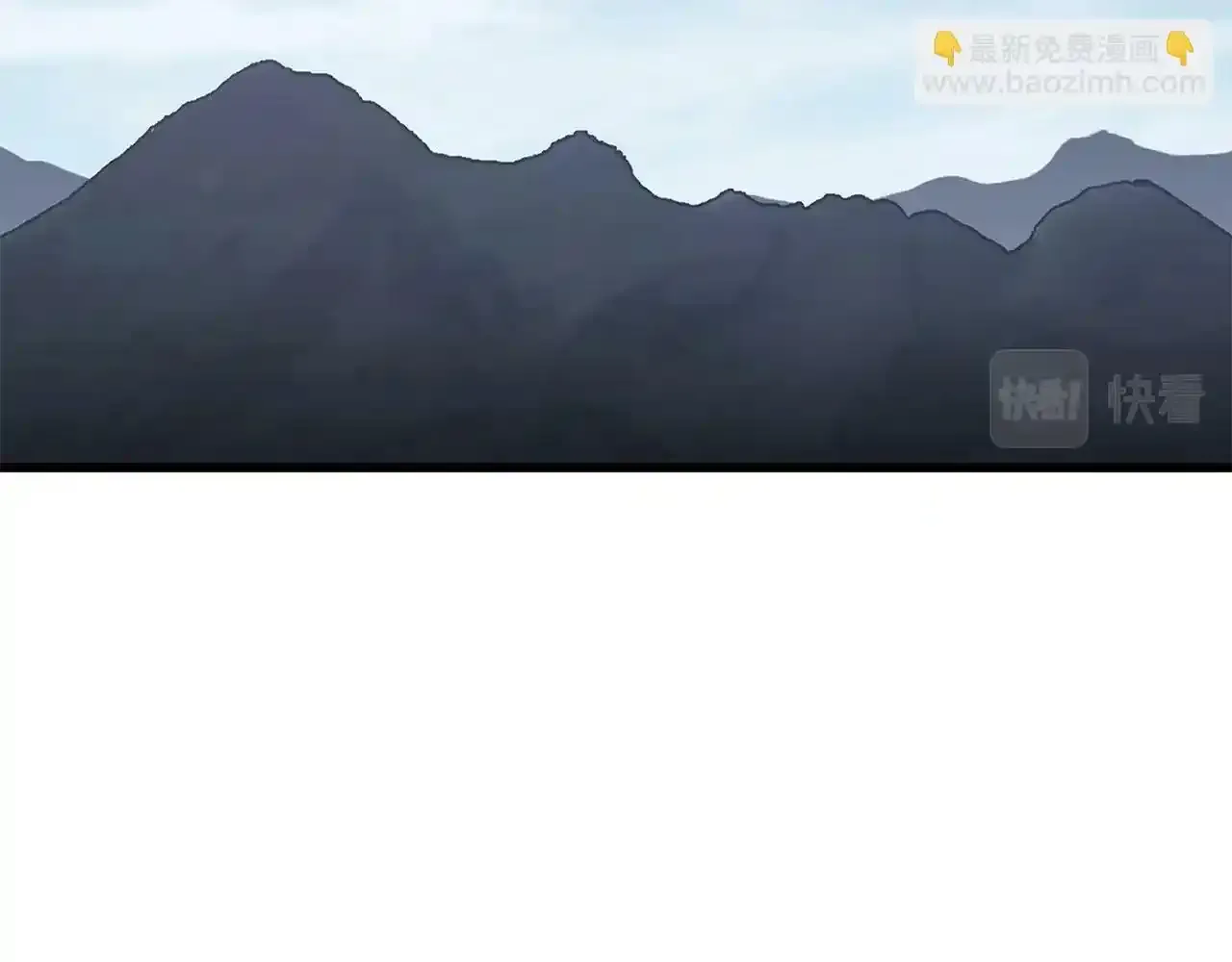 第80话 三女一出戏 第65页