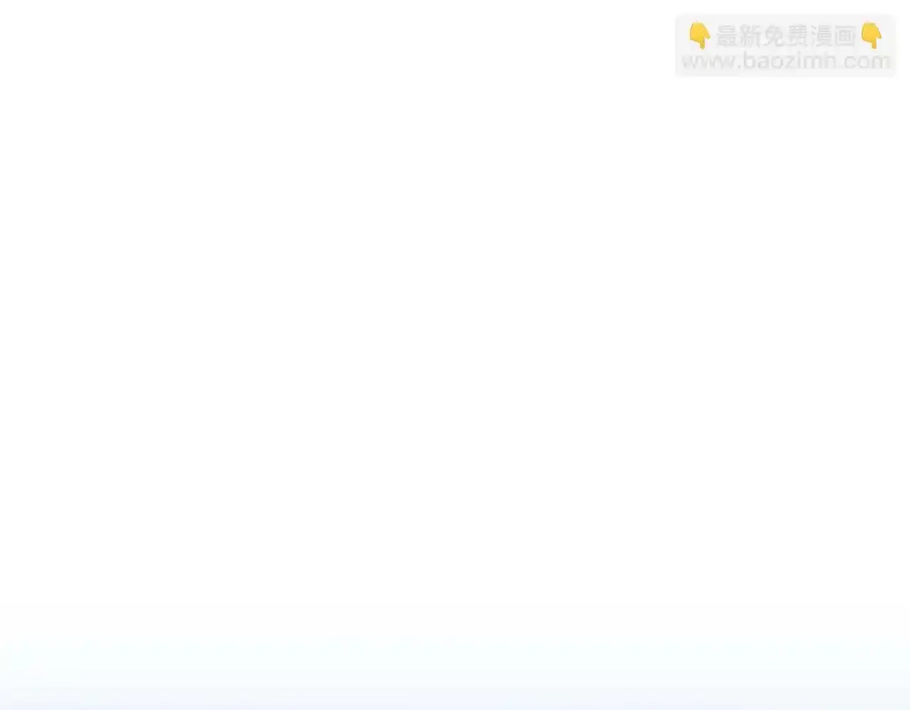 第80话 三女一出戏 第69页