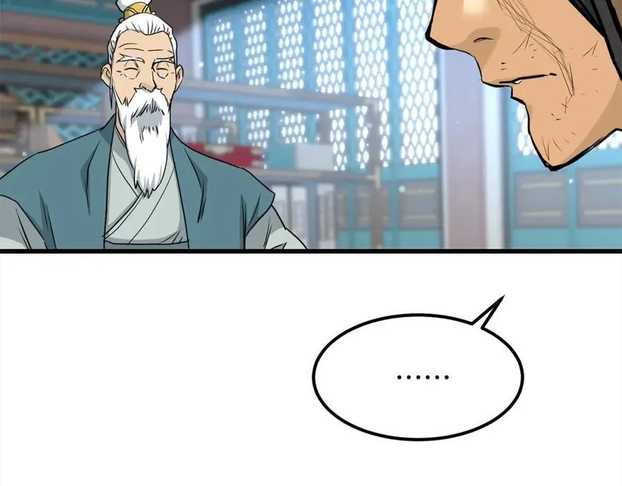 完结篇 新的危机 第19页