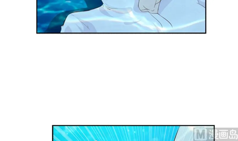 第20话 双倍的英雄救美 第11页