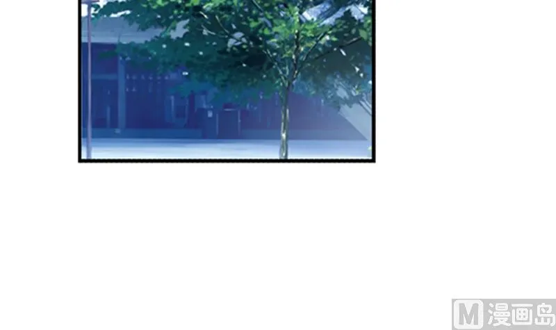 第18话 我跟你一起去 第20页