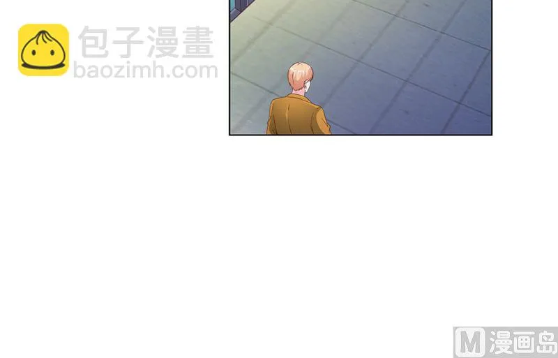 第16话 我只是为了钱 第23页