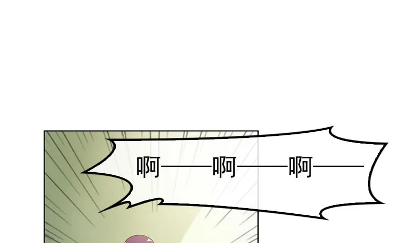 第14话 梦 第30页