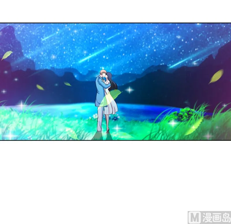 第12话 曾经的恋人 第29页