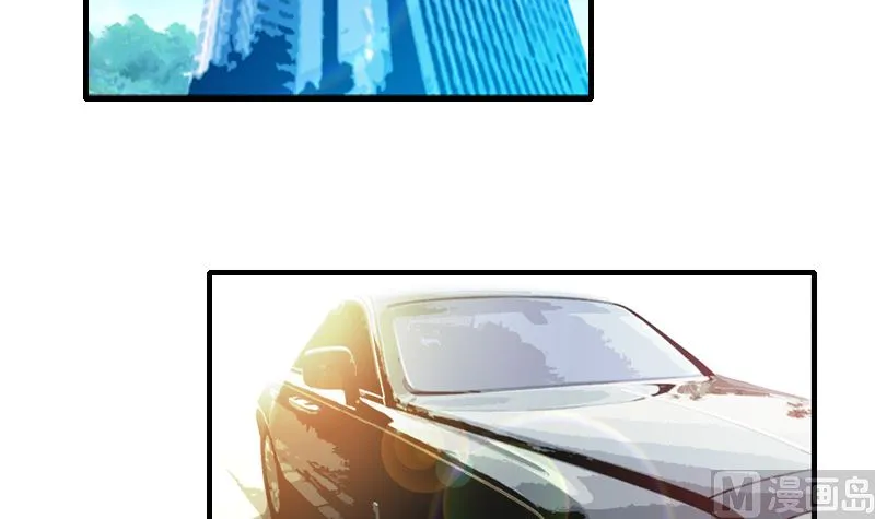 第4话 逃跑 第35页