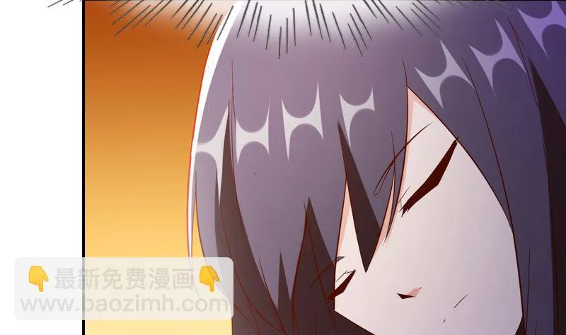 第3话 重生 第55页